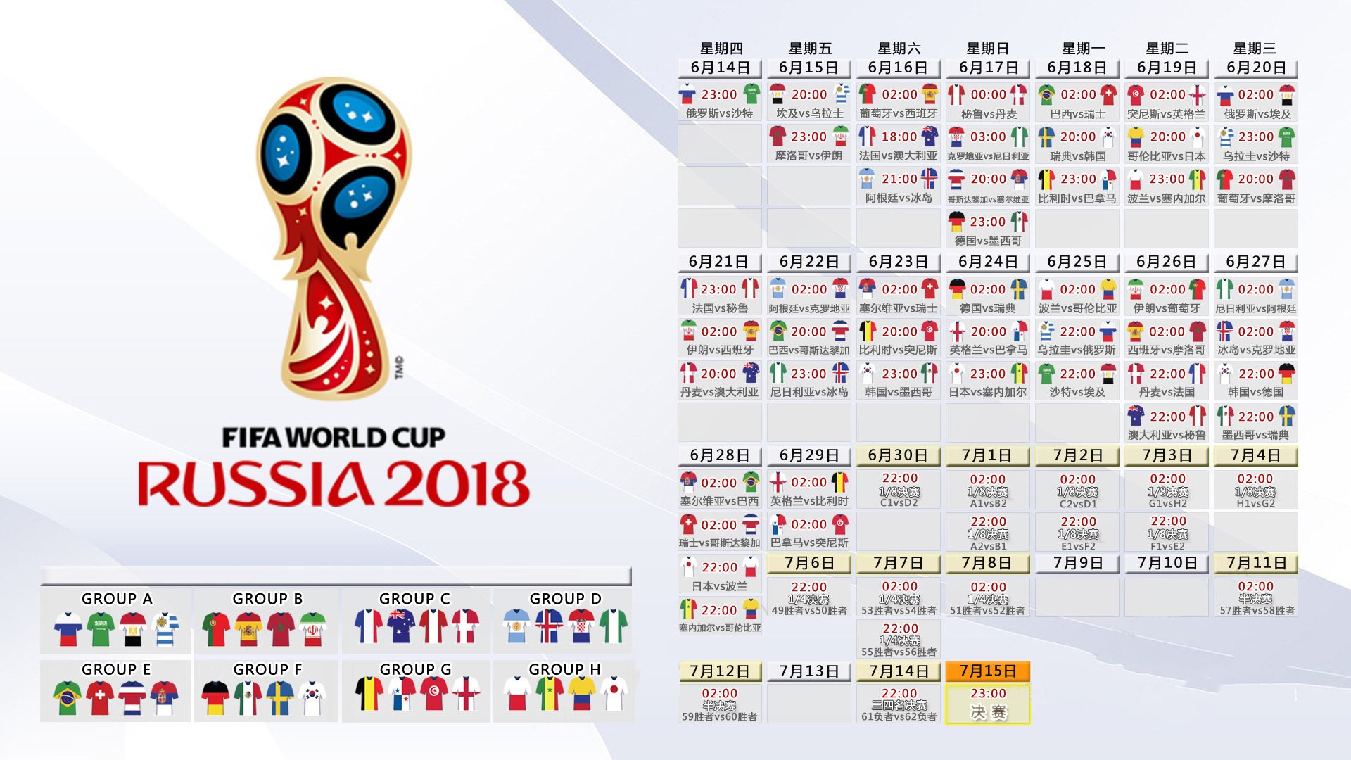 bet365官方方-战神时刻，力挽狂澜，一剑封喉